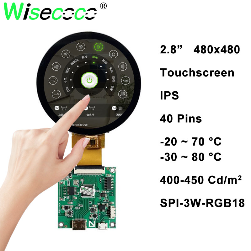 Pantalla táctil circular para  - Home Automation Raspberry Pi reseña y precio